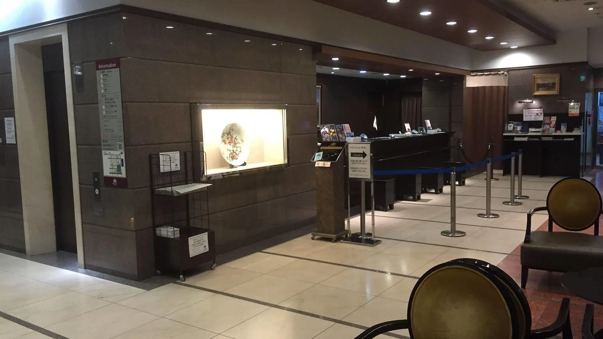 Apa Hotel Yokohama Kannai