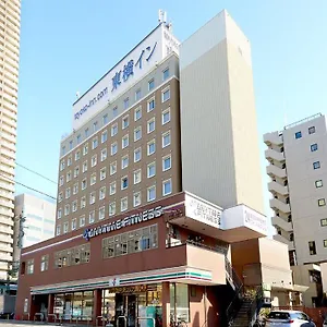 Toyoko Yokohama Shinkoyasu Ekimae Yokohama (Kanagawa)