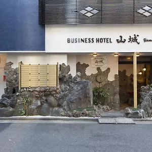 山城商务酒店 酒店 東京都