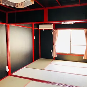 Apartment Yokohama Sakae-chou Ninja House #ja1, Yokohama (Kanagawa)