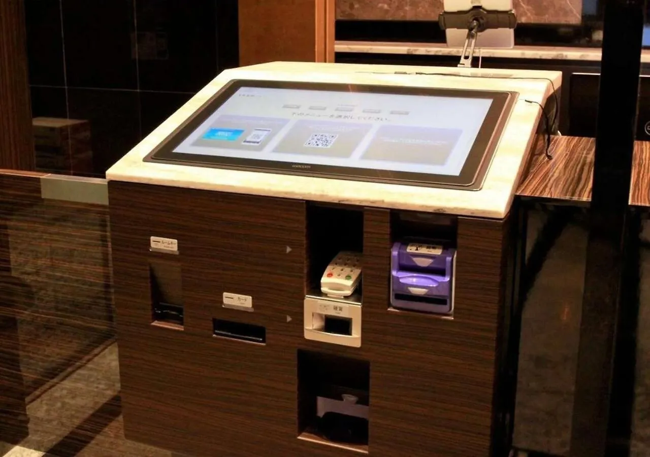 Apa Hotel Yokohama Kannai 3*, Γιοκοχάμα Ιαπωνία