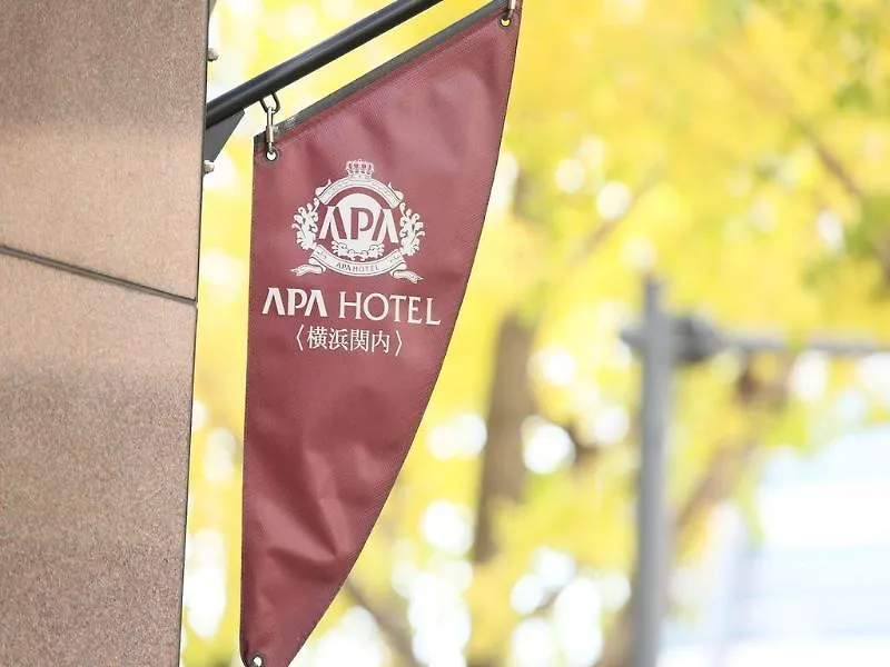 Apa Hotel Yokohama Kannai