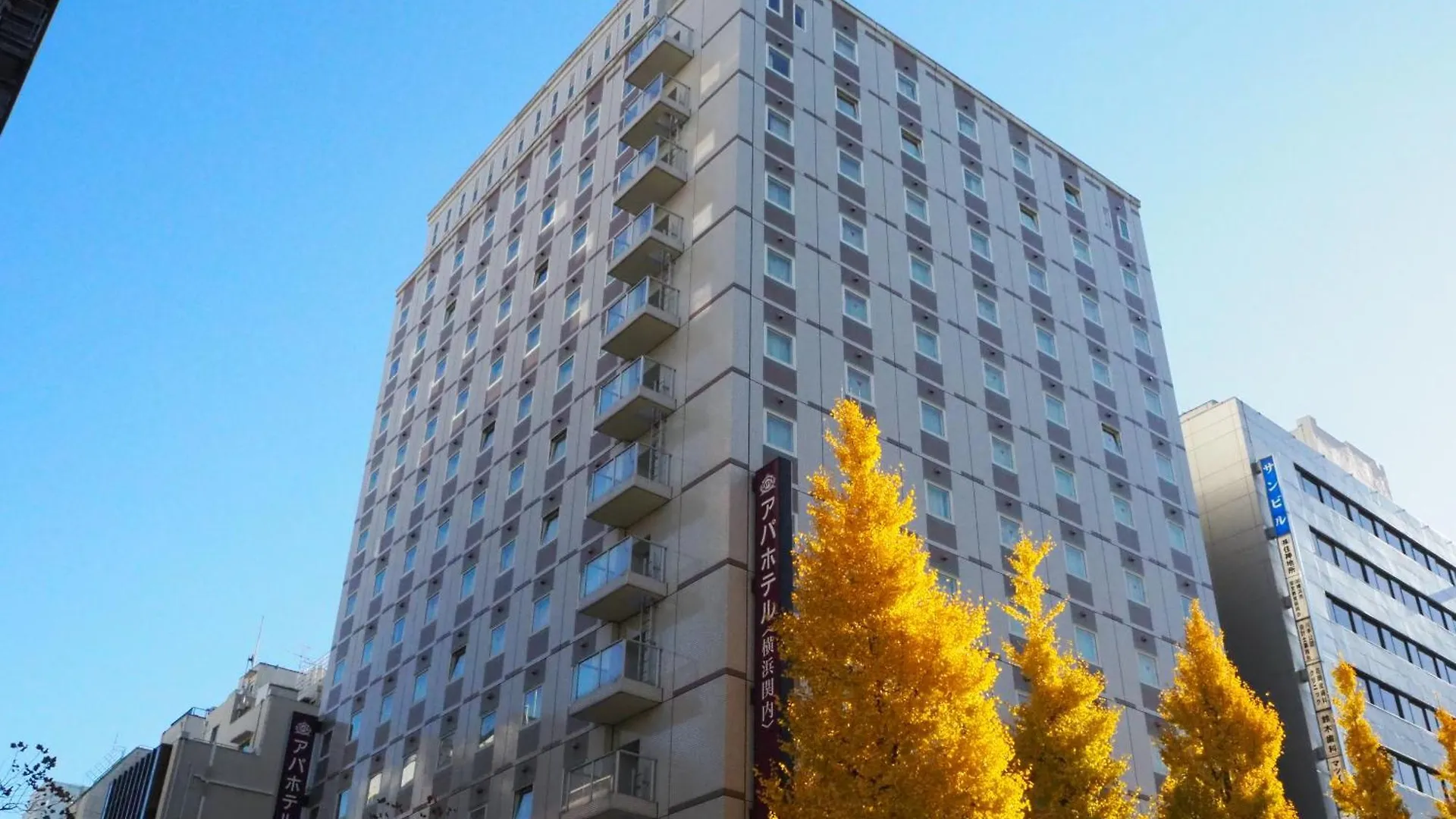 Apa Hotel Yokohama Kannai 3*, Yokohama (Kanagawa)