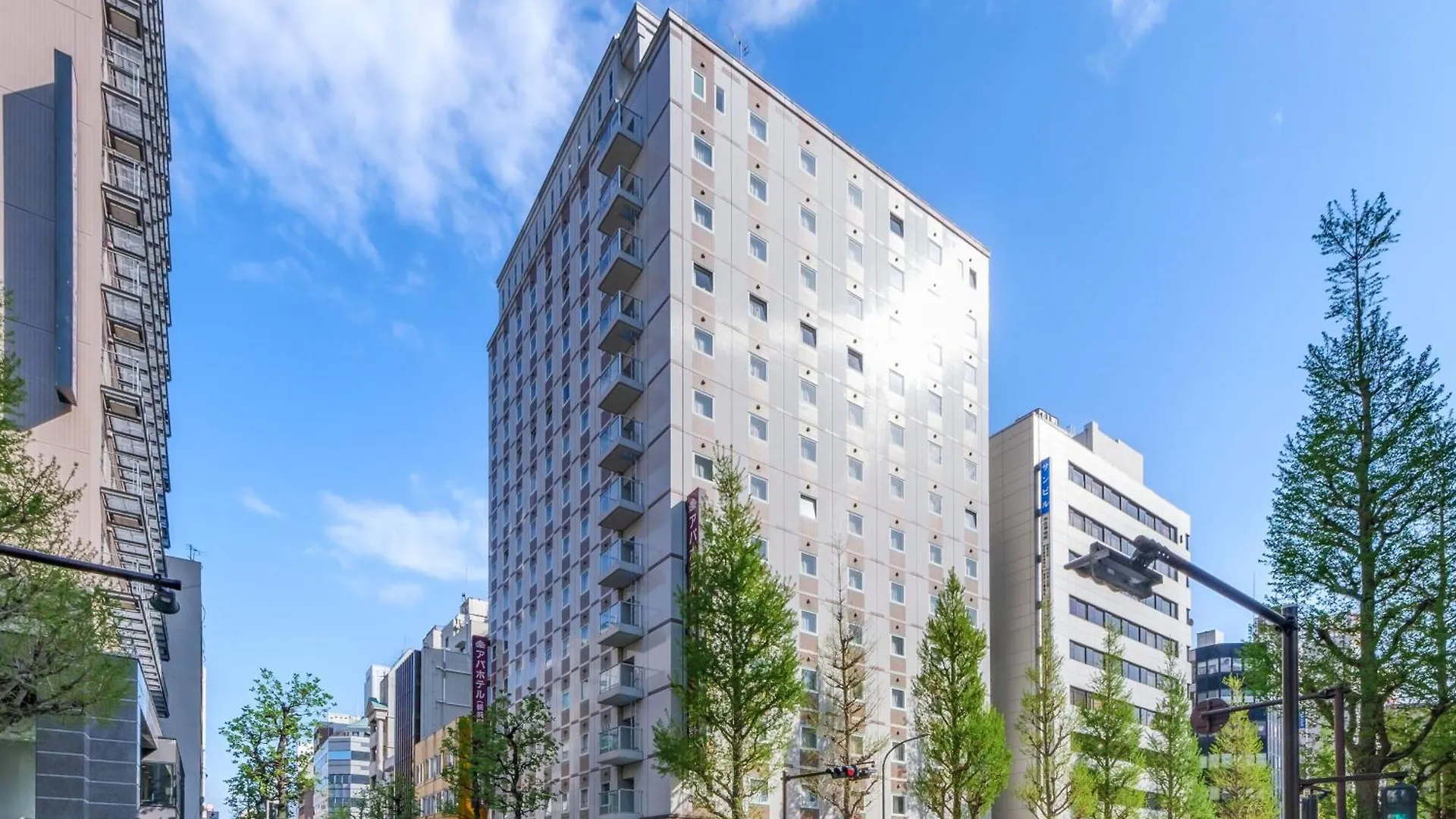 Apa Hotel Yokohama Kannai