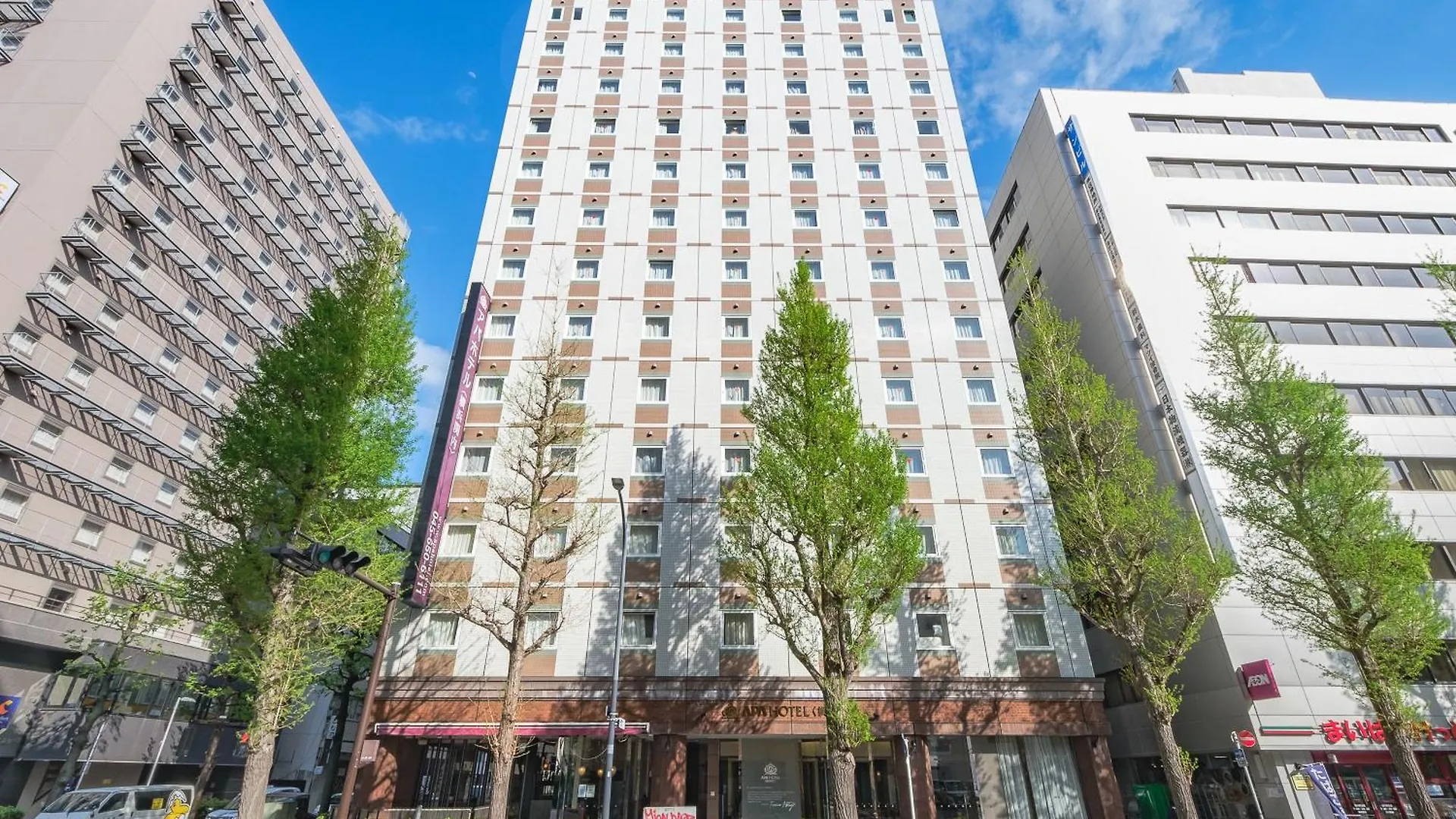 Apa Hotel Yokohama Kannai 3*, Γιοκοχάμα