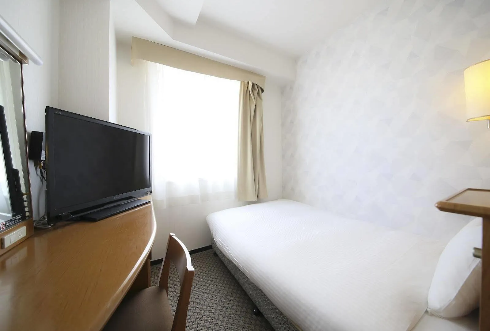 Apa Hotel Yokohama Kannai  Yokohama (Kanagawa)