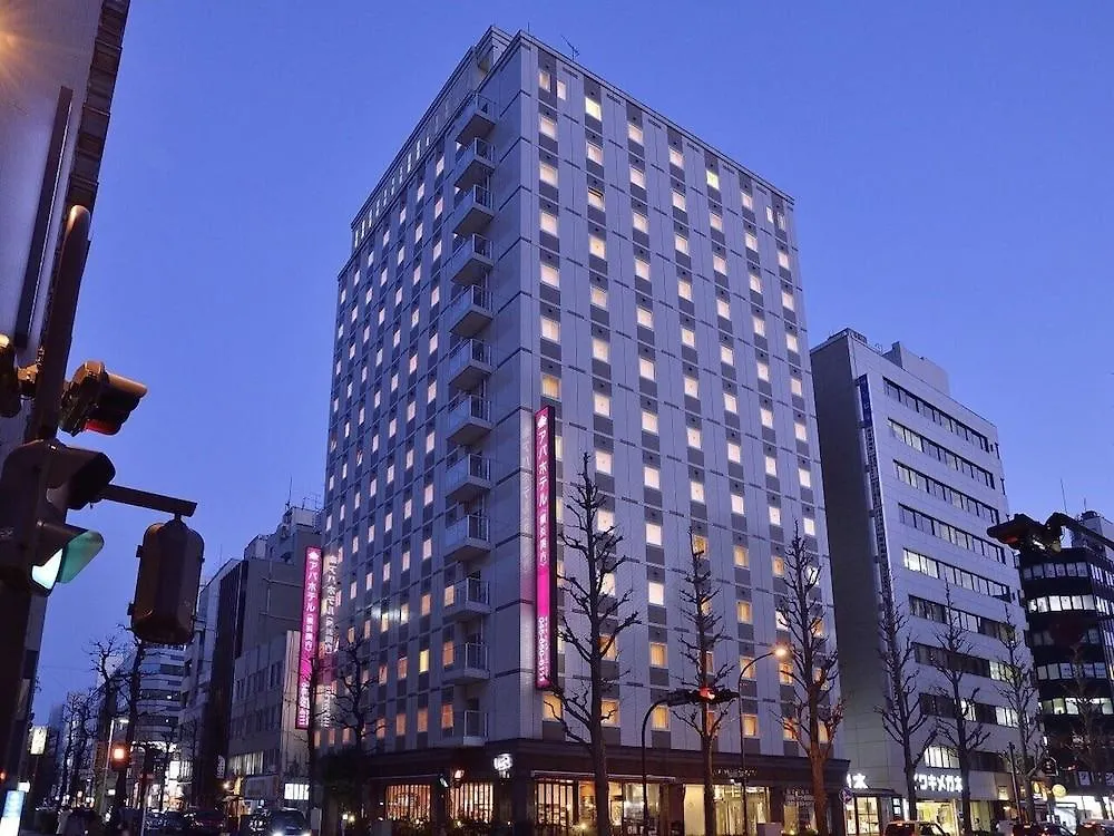 Apa Hotel Yokohama Kannai Yokohama (Kanagawa)