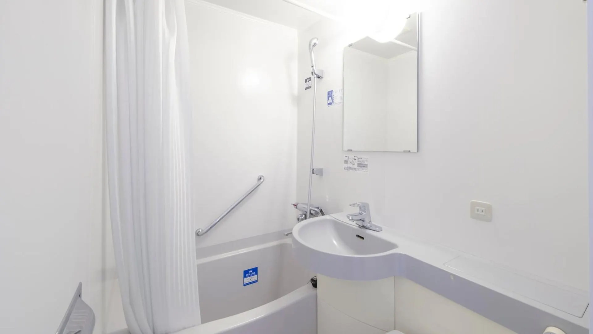Apa Hotel Yokohama Kannai  Yokohama (Kanagawa)