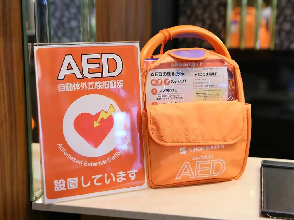 Apa Hotel Yokohama Kannai Yokohama (Kanagawa)