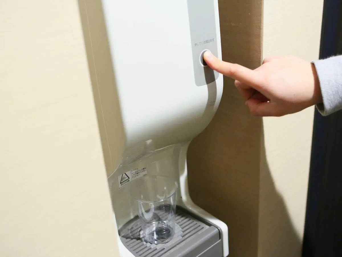 Apa Hotel Yokohama Kannai